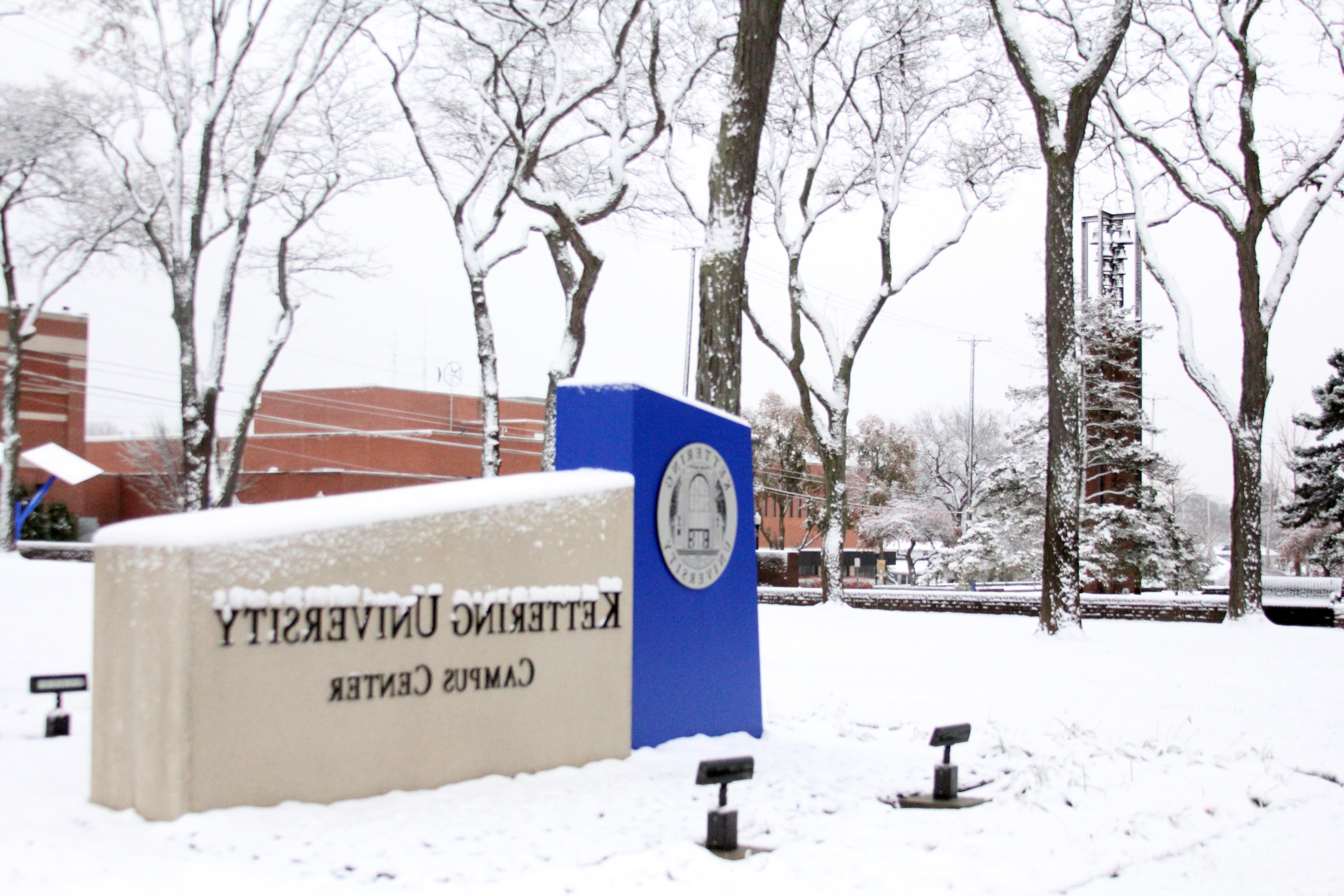 Kettering University Campus Center snowfall